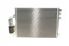 <strong>Радіатор кондиціонера Dacia Logan 1.4/1.6 16 V 04- VALEO 814051 (фото 1)</strong>
