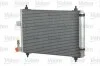 <strong>Радіатор кондиціонера VALEO 814090 (фото 1)</strong>