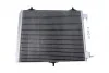 <strong>Конденсатор кондиціонера VALEO 814095 (фото 1)</strong>