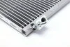 <strong>Конденсатор кондиціонера VALEO 814095 (фото 5)</strong>