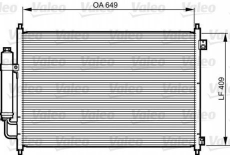 Радіатор кондиціонера Valeo 814231 фото товару