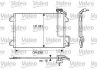 <strong>Конденсер кондиціонера VALEO 817508 (фото 1)</strong>