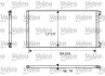 <strong>Конденсатор кондиціонера VALEO 817684 (фото 1)</strong>
