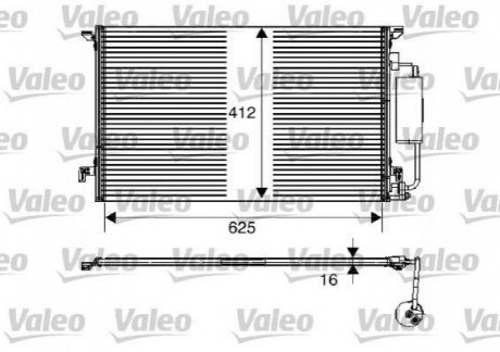 Конденсатор кондиціонера Valeo 817712 (фото 1)