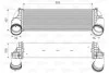 <strong>Интеркулер VALEO 818562 (фото 1)</strong>