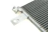 <strong>Радіатор кондиціонера VALEO 822550 (фото 3)</strong>