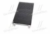 <strong>Радиатор кондиционера VALEO 822553 (фото 4)</strong>