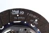 <strong>Комплект сцепления Valeo VALEO 826211 (фото 5)</strong>
