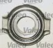 <strong>Комплект зчеплення VALEO 826453 (фото 1)</strong>