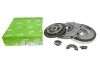 <strong>Комплект зчеплення з маховиком VALEO 835003 (фото 10)</strong>
