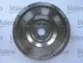 <strong>Комплект зчеплення з маховиком VALEO 835087 (фото 2)</strong>
