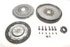 <strong>Комплект сцепления VALEO 837075 (фото 1)</strong>