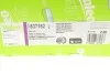 <strong>Комплект зчеплення з маховиком VALEO 837162 (фото 12)</strong>