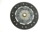 <strong>Комплект зчеплення з маховиком VALEO 837456 (фото 10)</strong>