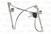 <strong>Стеклоподъемник VALEO 851412 (фото 1)</strong>