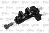 <strong>Циліндр зчеплення головний AUDI A6 2.7-3.2 TDI/TFSI/FSI 04-11 (19,05mm) VALEO 874401 (фото 1)</strong>