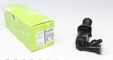 Циліндр зчеплення робочий AUDI A6 2.4-3.0 05-11 (22,2mm) для Audi VALEO 874756 фото товару