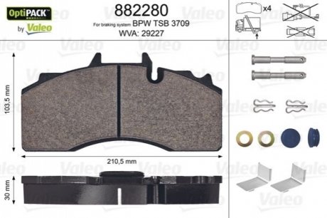 Колодки гальмівні, WVA29227 Valeo 882280 фото товару