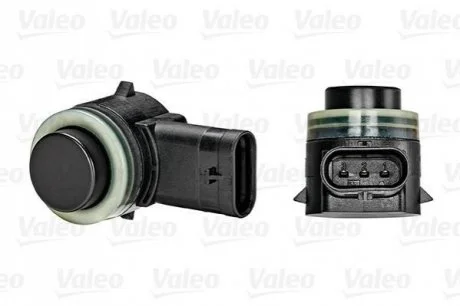 Замок для BMW, Volkswagen, Skoda, Mercedes, Audi VALEO 890019 фото товару