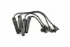 <strong>Провода зажигания Valeo PHC VALEO C1141 (фото 1)</strong>
