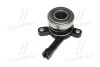<strong>Вижимний підшипник OPEL MOVANO 1.9DTI-2.2DTI-2.5CDTI 01- (Вир-во PHC) VALEO CSC3222B (фото 2)</strong>
