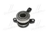 <strong>Вижимний підшипник OPEL MOVANO 1.9DTI-2.2DTI-2.5CDTI 01- (Вир-во PHC) VALEO CSC3222B (фото 4)</strong>