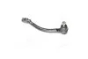 <strong>Накінечник рульової тяги HYUNDAI i30, i40 11- зліва (Вир-во PHC) VALEO ED9041 (фото 3)</strong>
