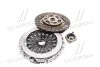 <strong>Зчеплення HYUNDAI SANTA FE, KIA CARENS, RONDO 2,0D 03- (Вир-во PHC) VALEO HDK-089 (фото 4)</strong>