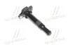 <strong>Катушка зажигания VALEO IC008 (фото 1)</strong>