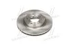 <strong>Диск гальмівний передній. (D275 mm) (51712-2H000) Hyundai Elantra (06-) Valeo PHC VALEO R1054 (фото 4)</strong>