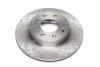 <strong>Диск гальмівний перед (51712-07000) Valeo PHC VALEO R2027 (фото 4)</strong>