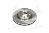 <strong>Диск тормозной (D275 mm) (51712-2F100) Cerato/Spectra (04-) Valeo PHC VALEO R2037 (фото 1)</strong>