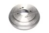 <strong>Барабан гальмівний (58411-1G000) Valeo PHC VALEO R2044 (фото 1)</strong>