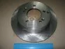 <strong>Диск гальмівний зад. (58411-1D000) Valeo PHC VALEO R2052 (фото 1)</strong>