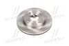 <strong>Диск гальмівний DAEWOO EVANDA/TACUMA передн. (вир-во PHC) VALEO R3004 (фото 1)</strong>