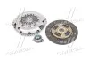 <strong>Зчеплення AUDI A3, SEAT ALTEA, SKODA OCTAVIA II, VW CADDY 1.2TSI-1.6 FSI- 1.6 99- (Вир-во PHC) VALEO VWK-116 (фото 3)</strong>