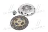 <strong>Зчеплення AUDI A3, SEAT ALTEA, SKODA OCTAVIA II, VW CADDY 1.2TSI-1.6 FSI- 1.6 99- (Вир-во PHC) VALEO VWK-116 (фото 4)</strong>