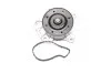 <strong>Водяний насос (Ви-во Valeo PHC) VALEO WP6030 (фото 4)</strong>