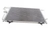 <strong>Конденсор кондиціонера AUDI 100/A6 MT/AT 90-97 Van Wezel 03005117 (фото 3)</strong>