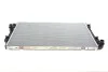 <strong>Радіатор охолодження VAG (вир-во) Van Wezel 03012711 (фото 1)</strong>