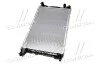 <strong>Радіатор охолодження Audi A4/A5 HD 15+ (вир-во) Van Wezel 03012721 (фото 2)</strong>