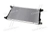 <strong>Радіатор охолодження Audi A4/A5 HD 15+ (вир-во) Van Wezel 03012721 (фото 3)</strong>
