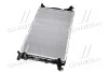 <strong>Радіатор охолодження Audi A4/A5 HD 15+ (вир-во) Van Wezel 03012721 (фото 4)</strong>