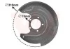 <strong>Захист гальмівного диска Audi A6 LR 97>04 (вир-во) Van Wezel 0315373 (фото 1)</strong>