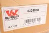 <strong>Піддон, масляний картера двигуна VAG A4, A6, Passat 1,6і/1,9TDI -05 (вир-во Wan Wezel) Van Wezel 0324070 (фото 2)</strong>