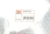 <strong>Захист гальмівного диска Audi A4 08-12 Rear R Alu (вир-во) Van Wezel 0327374 (фото 2)</strong>