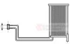 <strong>Радіатор масляний BMW E39 (5-Ser) ALL 95- (вир-во) Van Wezel 06003368 (фото 1)</strong>