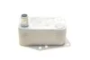 <strong>Радіатор масляний BMW 18d/20d E87/E46/E60/E90 (вир-во) Van Wezel 06003555 (фото 3)</strong>