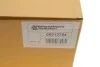 <strong>Корпус масляного фільтра BMW F20/F21/F22/F30 10+ (вир-во) Van Wezel 06013754 (фото 7)</strong>