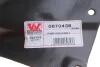 <strong>Підкрилок Van Wezel 0670436 (фото 4)</strong>